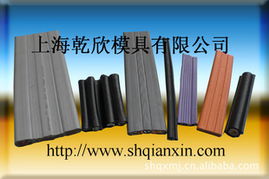 上海乾欣模具通讯产品研发实力与电缆产品系列概览