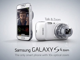 三星 NX300M 蜂鸟网视角下的通讯产品研发与融合创新