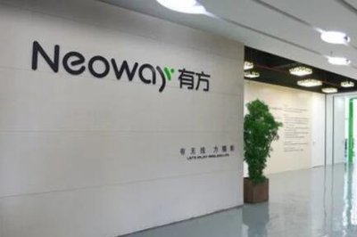 有方科技新股申购中签率分析 聚焦通讯产品研发赛道