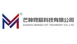 物联网遭遇资本寒冬？那是没碰到“物联之星”通讯产品研发这样的好项目